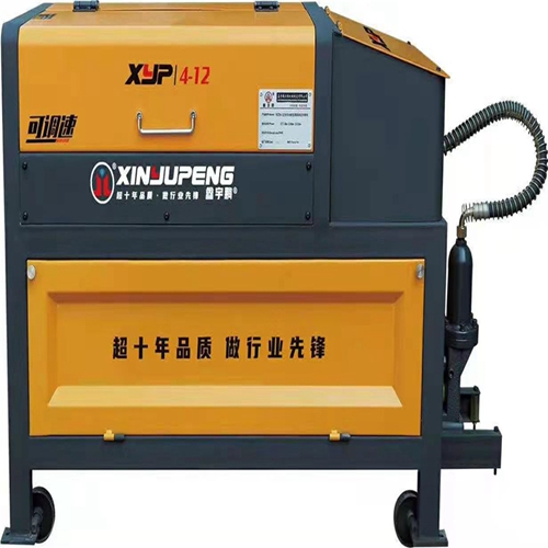 鋼筋調(diao)直機 