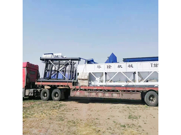 案例六-通化公(gōng)路工程有限公(gōng)司長雙高速