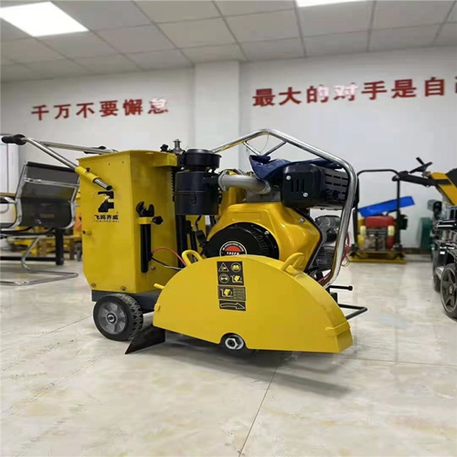 馬路切縫機(jī)、馬路切割機 